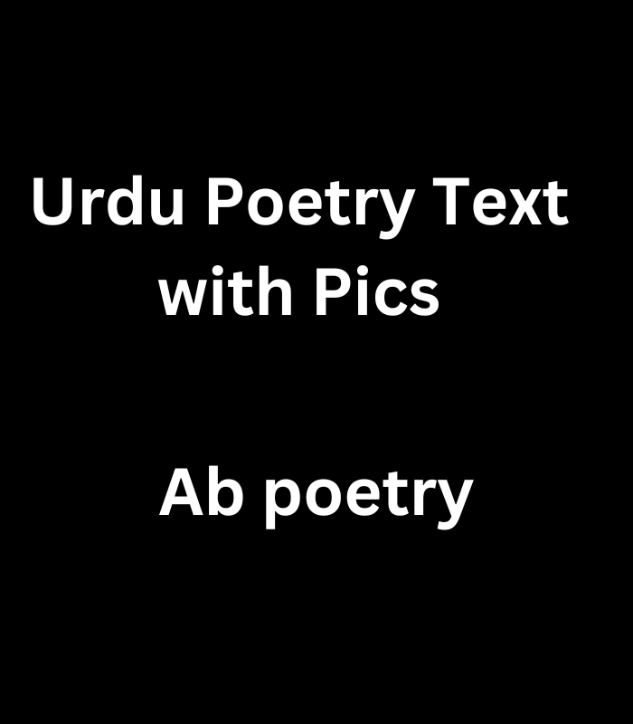 Urdu Poetry Text with Pics